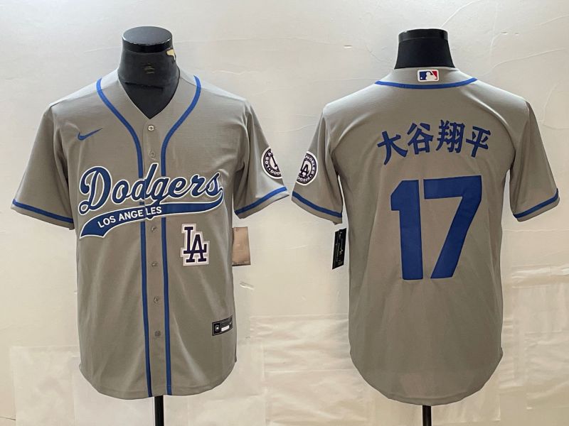 Men Los Angeles Dodgers #17 Ohtani Grey Nike Game MLB Jersey style 12->los angeles dodgers->MLB Jersey